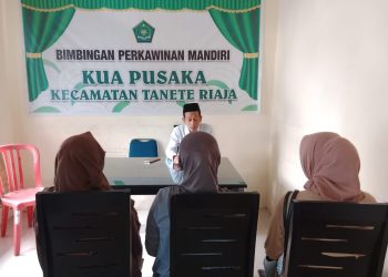 Pasca Revitalisasi, Ini Wajah Baru KUA Tanete Riaja Dukung Peningkatan Layanan