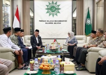 Bupati Barru Audiensi dengan Muhammadiyah Sulsel, Kawal Tuntas Penyelesaian Konflik Masjid Nurut Tauhid
